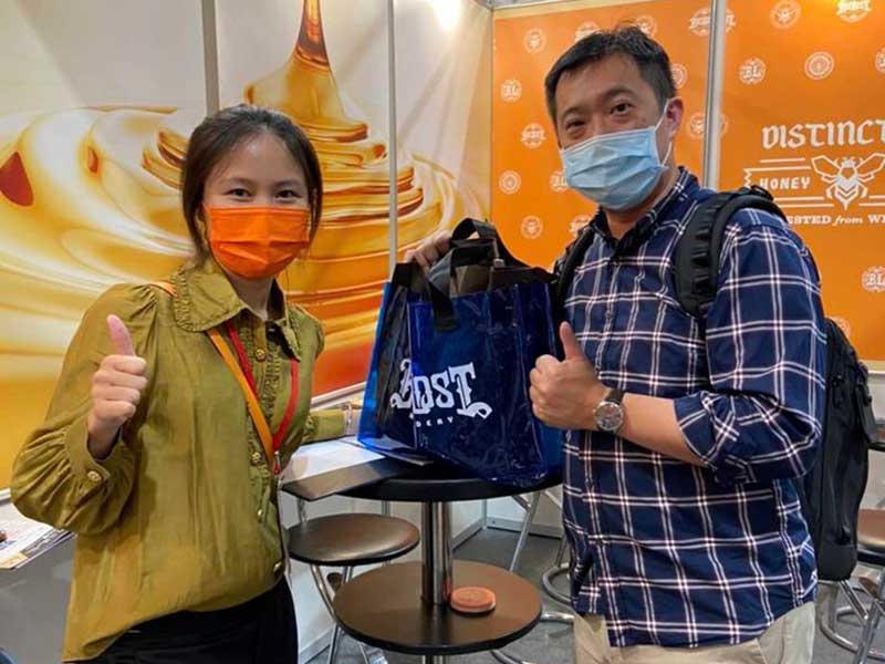 2022 November 18-21 台灣飲食系列展