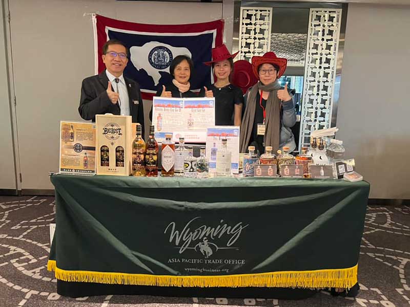 2022 December 12 國際酒類產品貿易推廣會