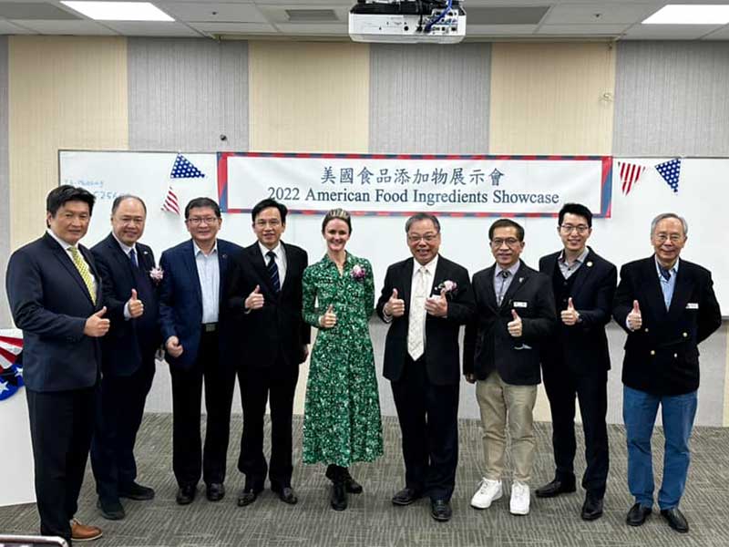 2022 December 23/29 美國食品添加物展示會