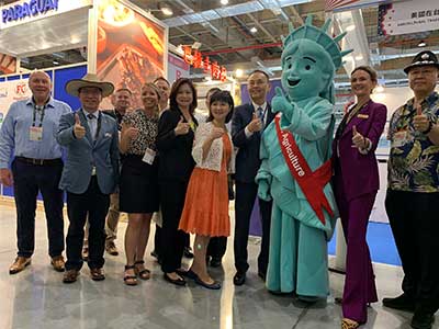 2023 台北國際食品展 2023 Food Taipei