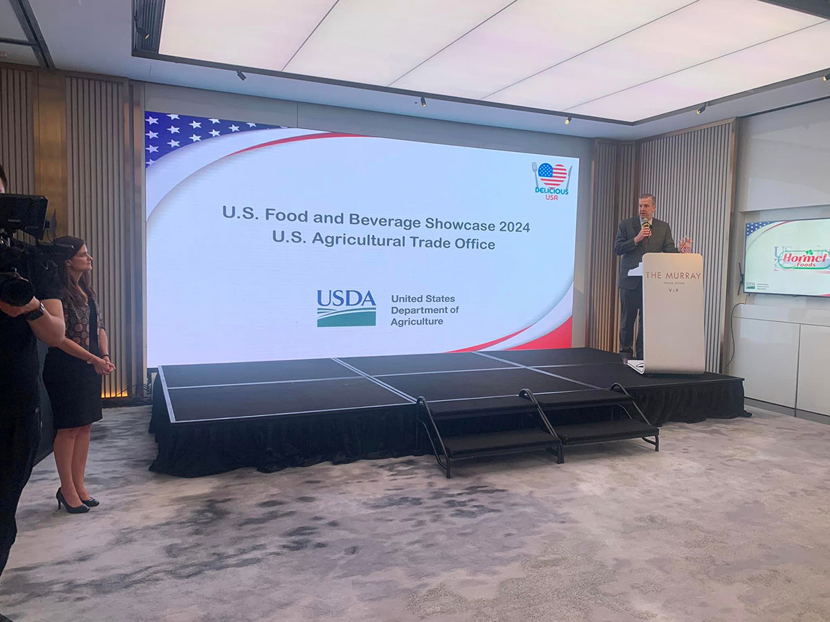 2024年香港 US Food and Beverage Showcase(2024-4-17)
