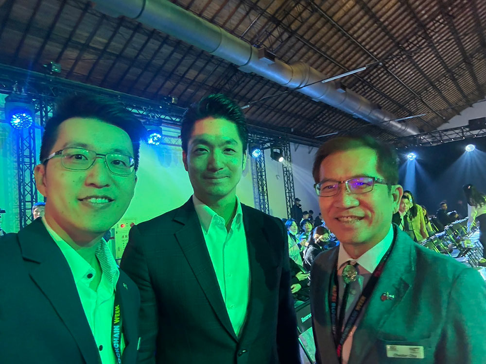 台北市區塊鏈週 Taipei Blockchain Week (12-14 December)