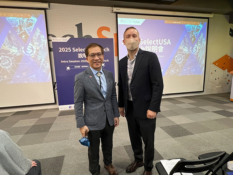 2025 SelectUSA Tech  說明會