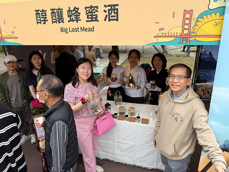 2025 Kaohsiung Sunshine Island vibes festival with Jazz music / 高雄日光海島生活節