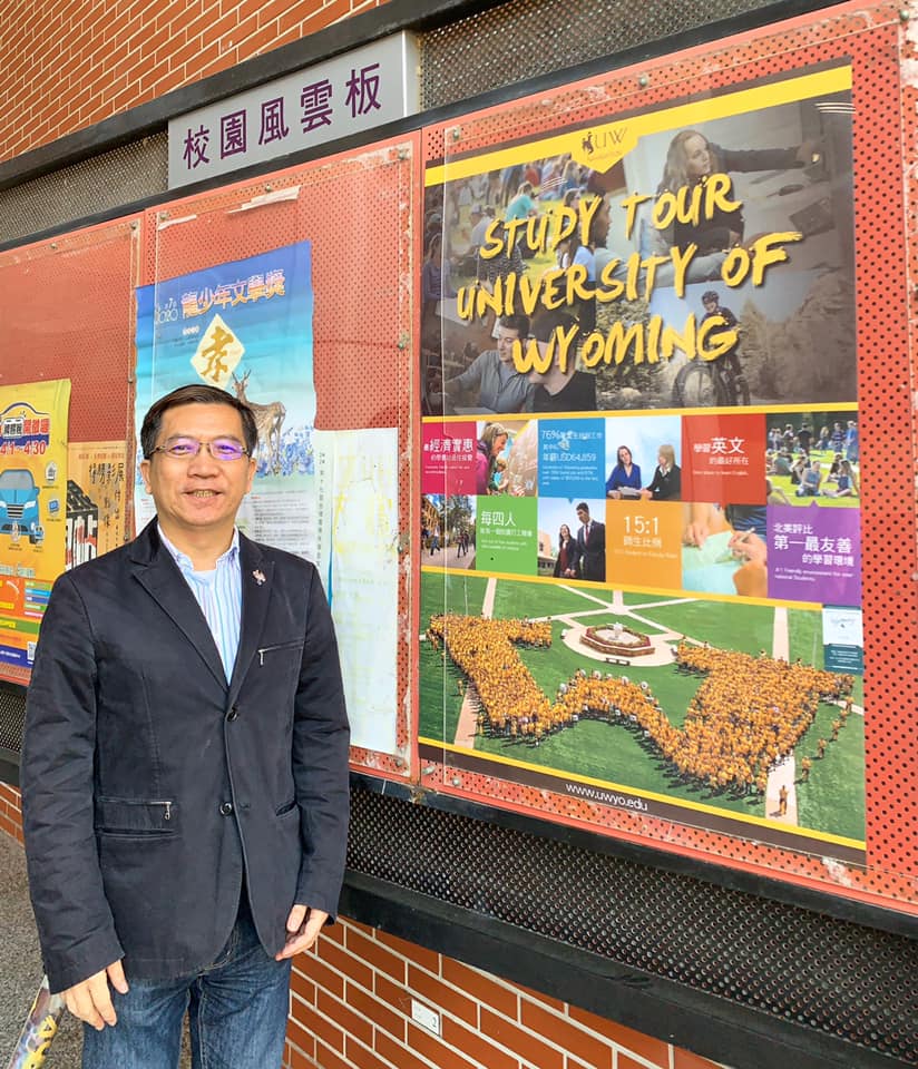 拜訪台南三大學府-國立台南女子高級中學、國立台南第二高級中學和國立台南高級商業職業學校