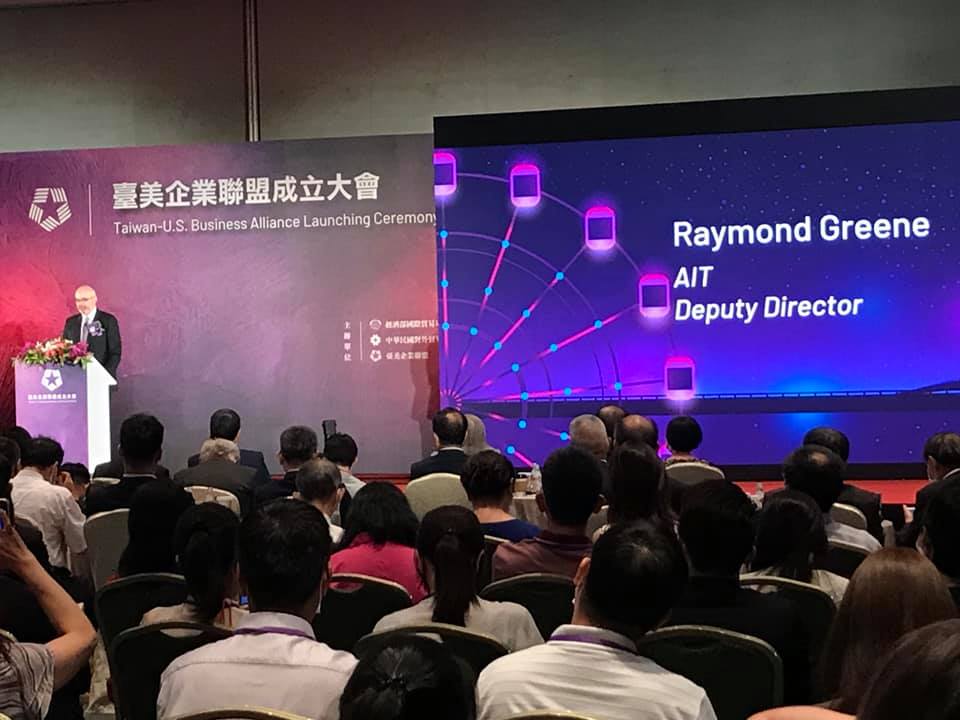 臺美企業聯盟開幕典禮